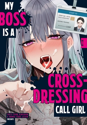 My Boss is a Cross-dressing Call Girl (English)
