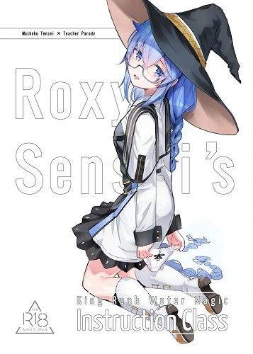 Roxy-sensei's King Rank Water Magic Instruction Class (English)