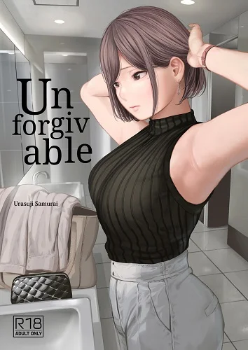 Unforgivable (English)