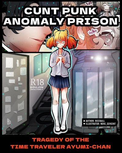 Cunt Punk Anomaly Prison - Tragedy Of The Time Traveler Ayumi Chan