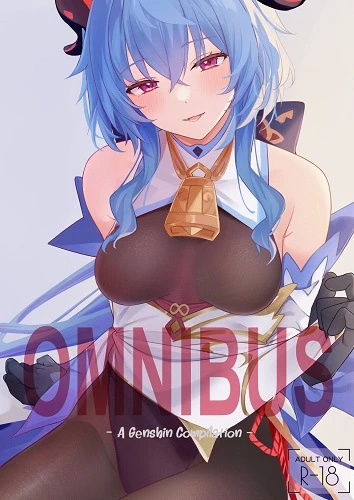 OMNIBUS - A Genshin Compilation (English)