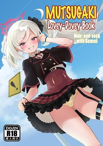 MUTSUGAKI Lovey-Dovey Book - Hide-and-seek with Sensei (English)