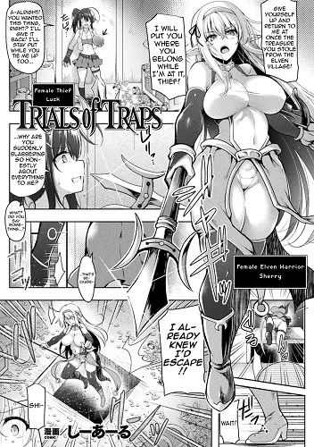 TRIALS of TRAPS (English)