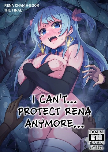 I can't Protect Rena Anymore (English)