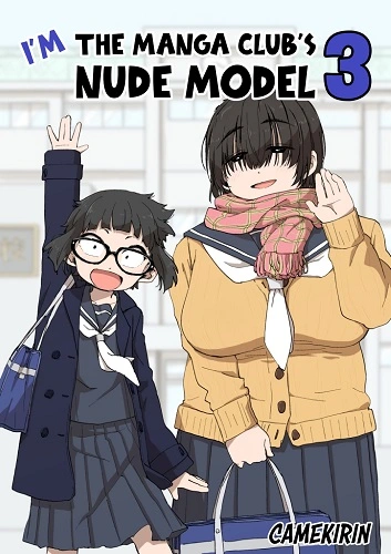 I'm the Manga Clubs Naked Model 3 (English)