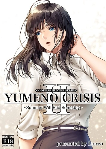 YUMENO CRISIS - Summer Will End Someday (English)