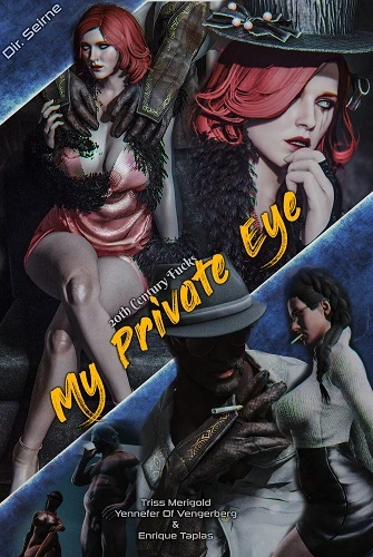 Seirne - My Private Eye