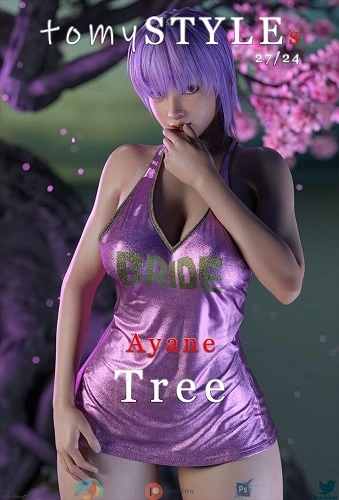 Tomyboy06 - TomySTYLEs - Ayane Tree