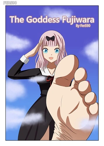 Fer590 - The Goddess Fujiwara