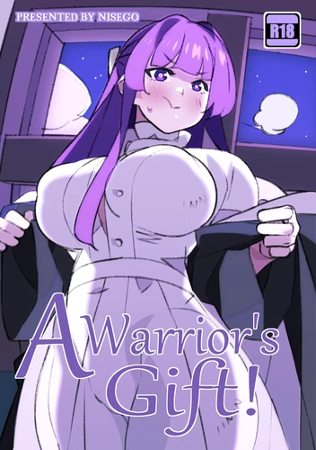 Nisego - A Warrior's Gift