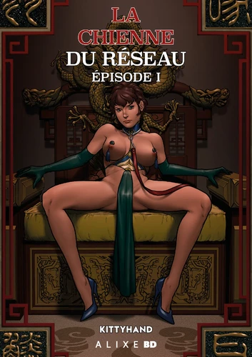 KittyHand - La Chienne Du Réseau 1 (French)